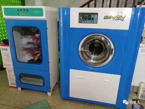 有了它，这个冬天不再寒冷——毛嘴赛维健康洗衣生活馆让干洗变得如此简单