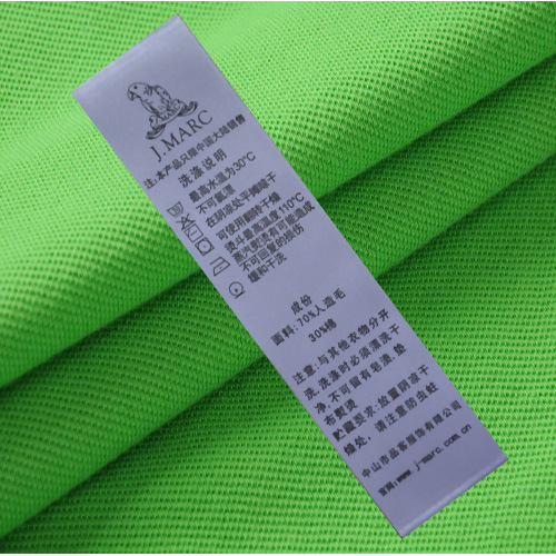凤岗服装辅料厂 一站式服装标签与绣花加工解决方案